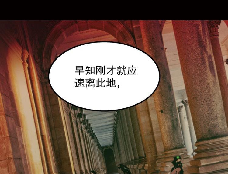 第46话(1/3)-第63话