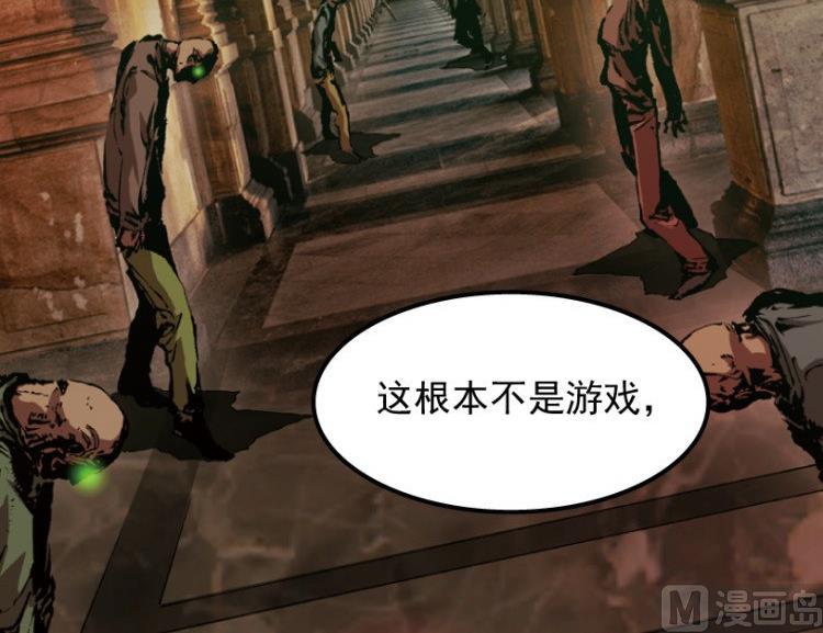 第46话(1/3)-第63话