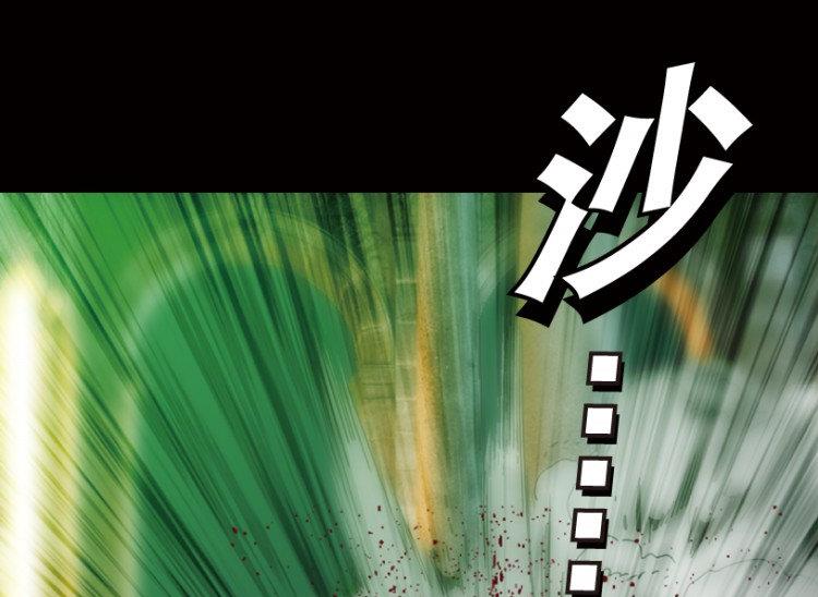 第46话(1/3)-第63话