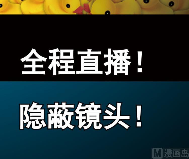 第48话(1/3)-第65话