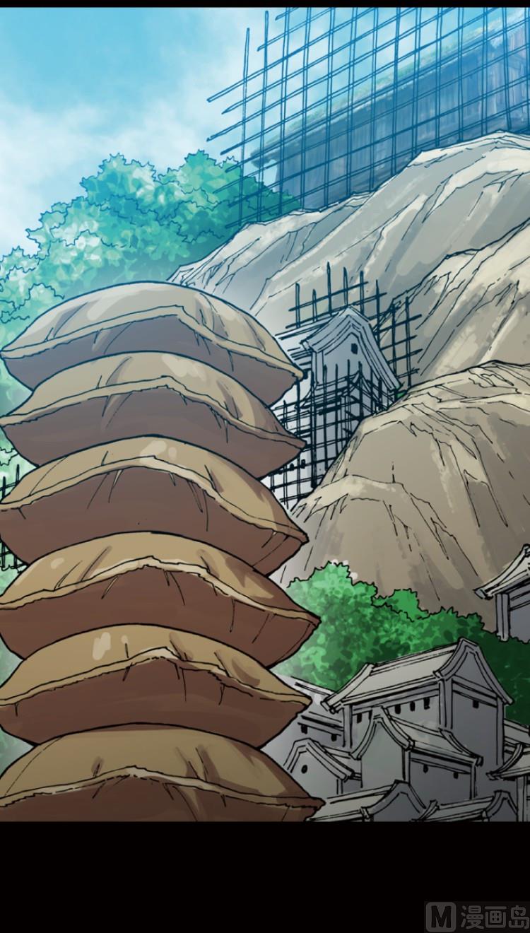 第48话(1/3)-第65话