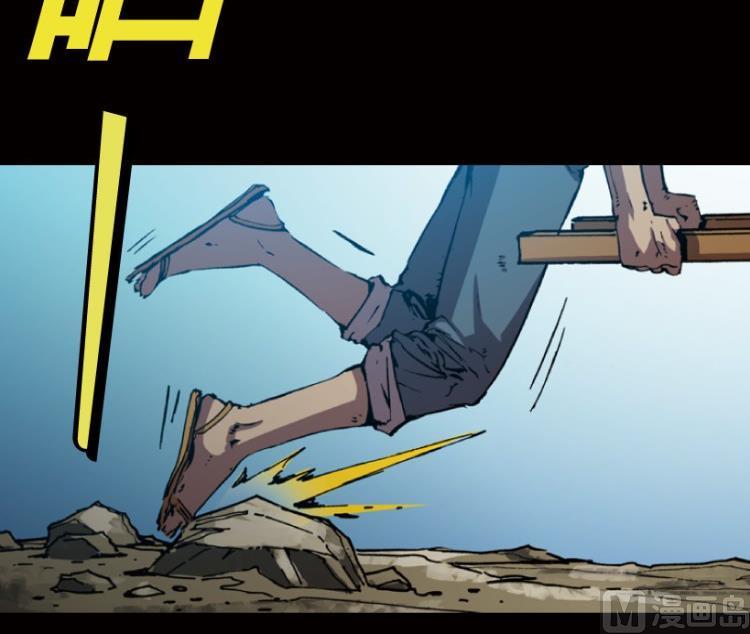 第48话(1/3)-第65话