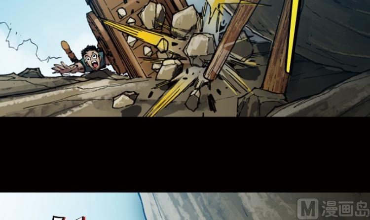 第48话(1/3)-第65话