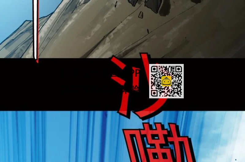 第48话(1/3)-第65话