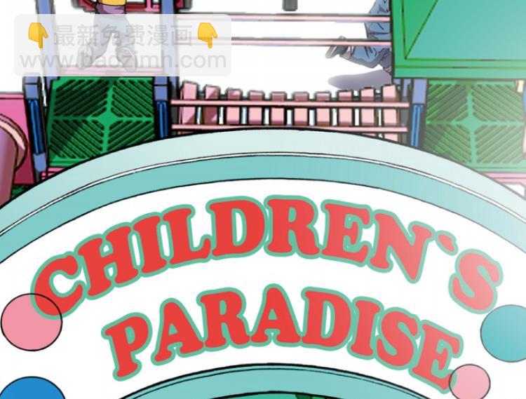 第48话(1/3)-第65话