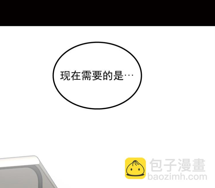 第50话(1/3)-第67话