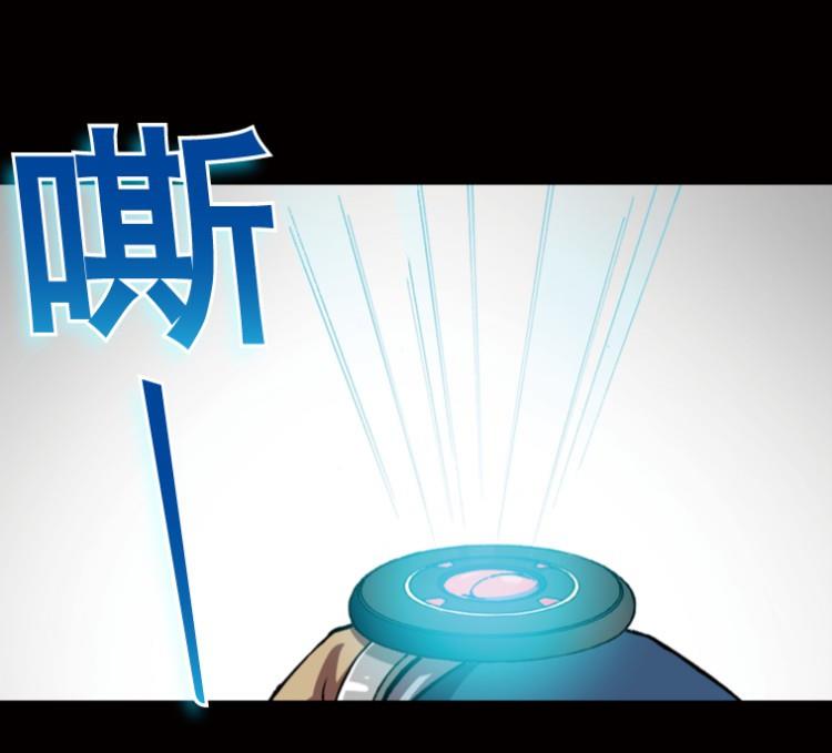 第50话(1/3)-第67话