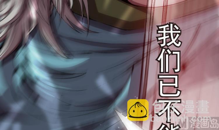 第50话(1/3)-第67话