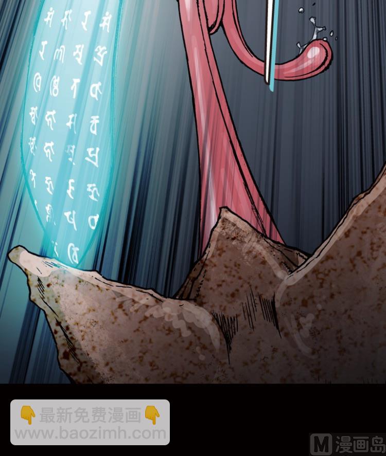 第52话(1/2)-第69话