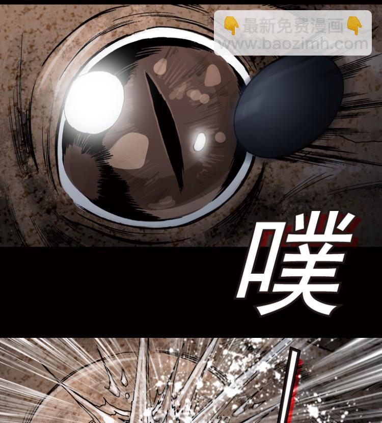 第52话(1/2)-第69话