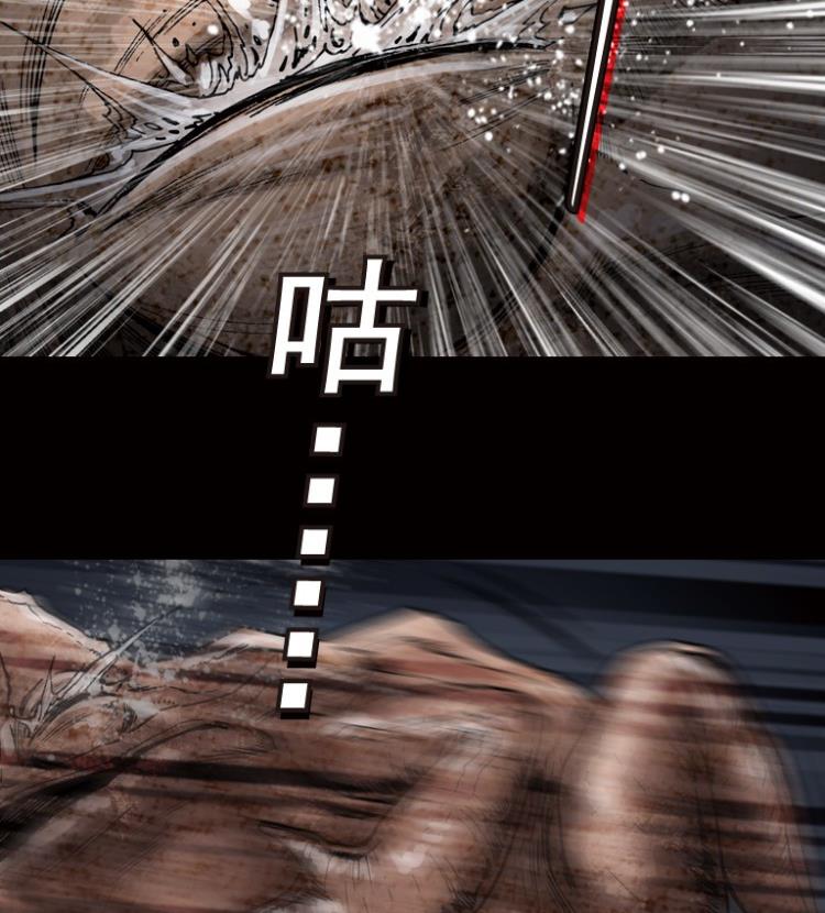 第52话(1/2)-第69话