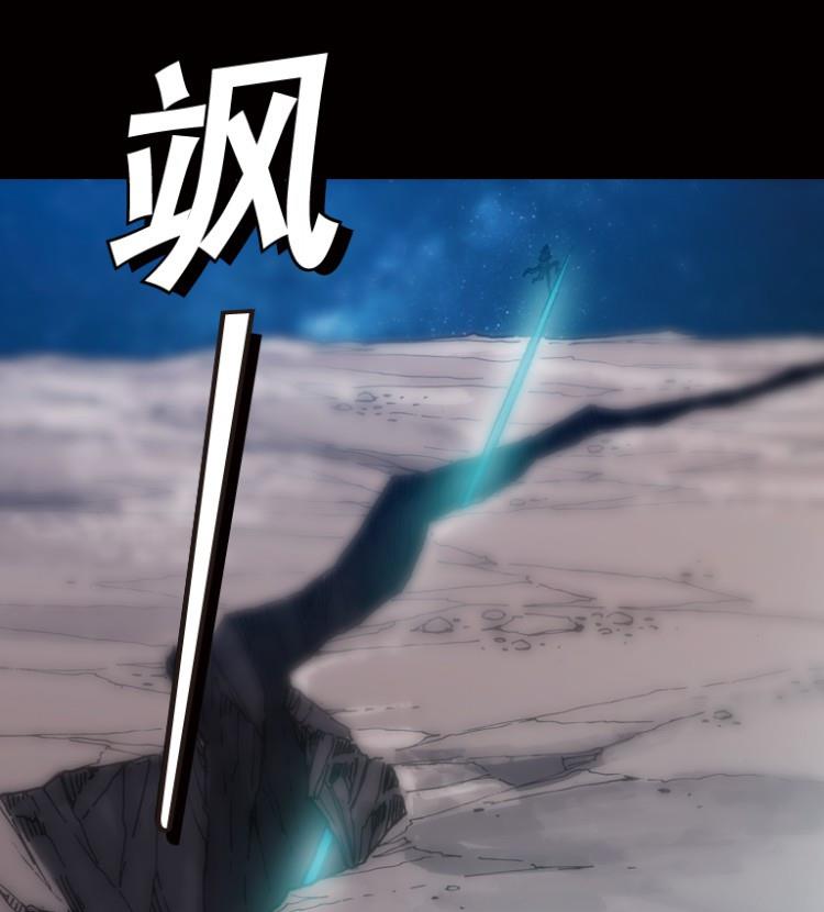 第52话(1/2)-第69话