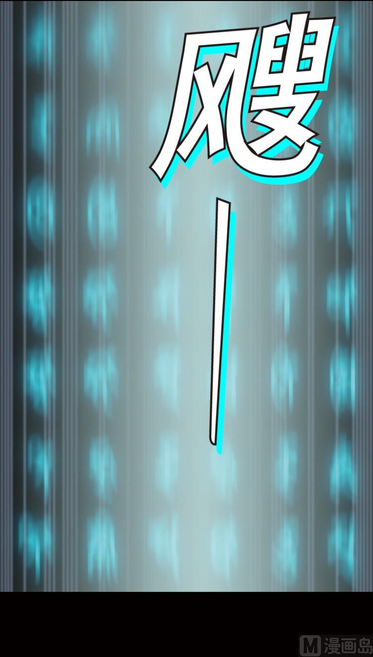 第52话(1/2)-第69话