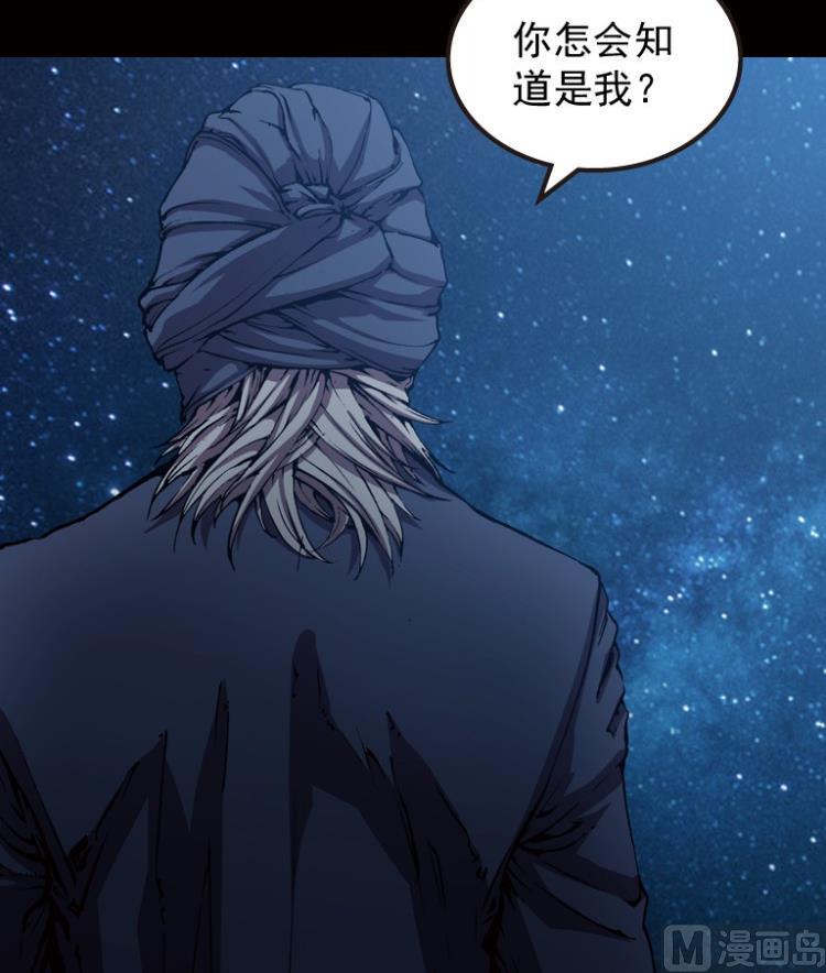 第52话(1/2)-第69话