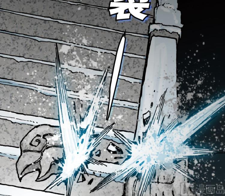 第54话(1/3)-第71话