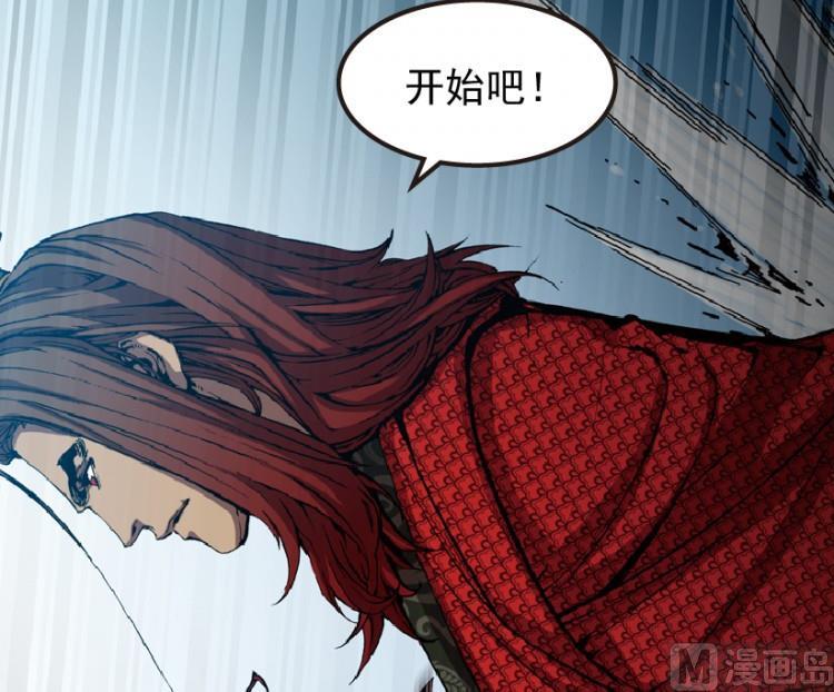 第54话(1/3)-第71话