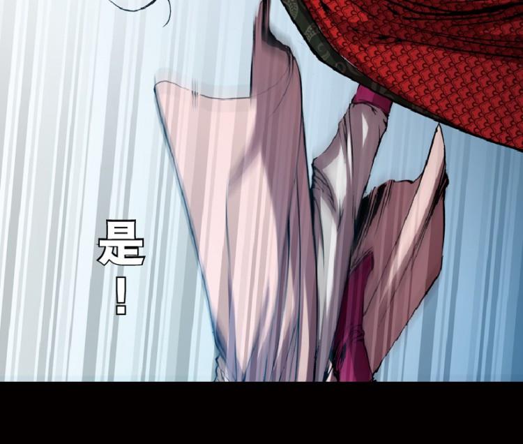 第54话(1/3)-第71话