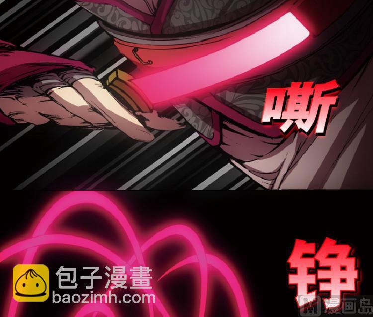 第54话(1/3)-第71话