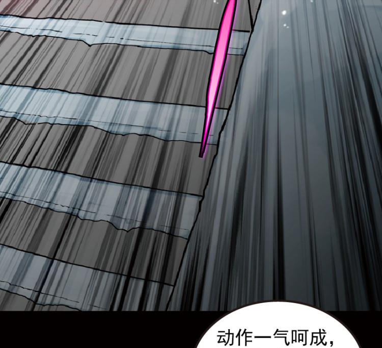 第54话(1/3)-第71话