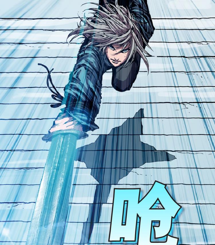 第54话(1/3)-第71话