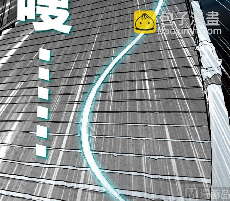 第54话(1/3)-第71话