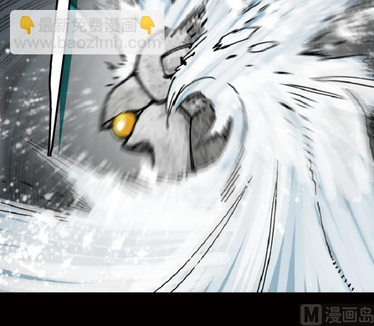 第54话(1/3)-第71话