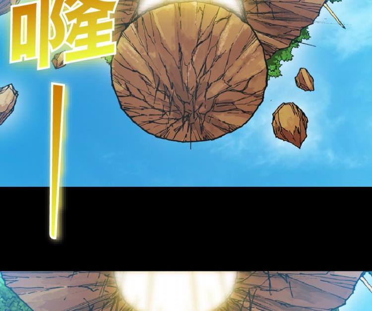 第56话(1/3)-第73话