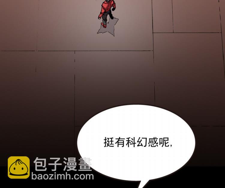 第56话(1/3)-第73话