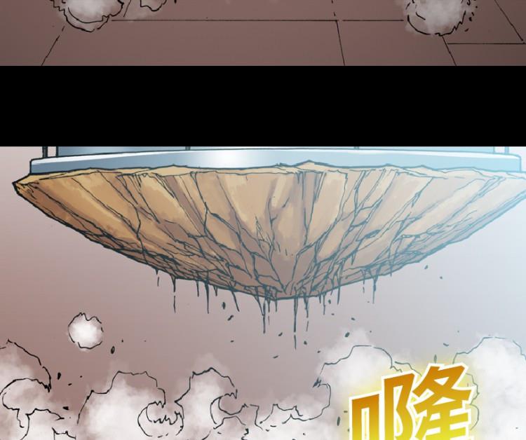 第56话(1/3)-第73话