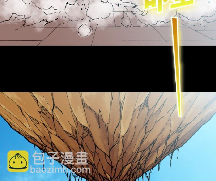 第56话(1/3)-第73话