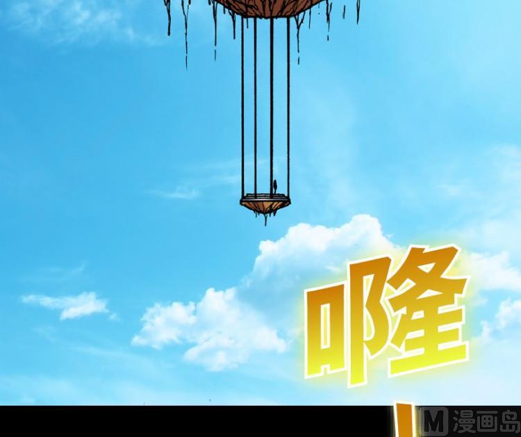 第56话(1/3)-第73话