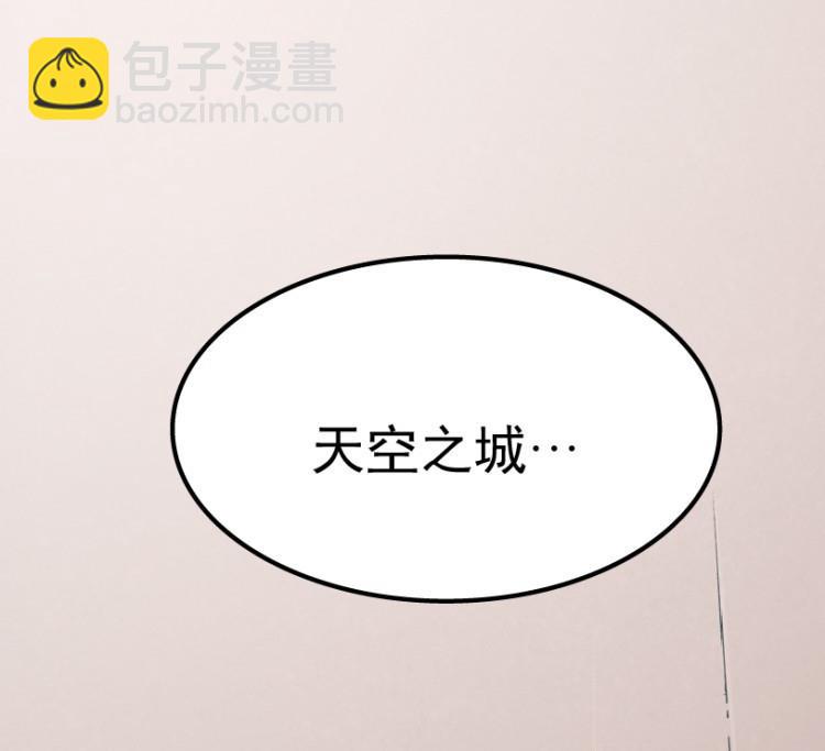 第56话(1/3)-第73话