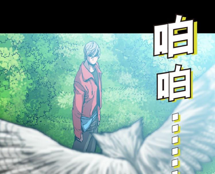 第56话(1/3)-第73话