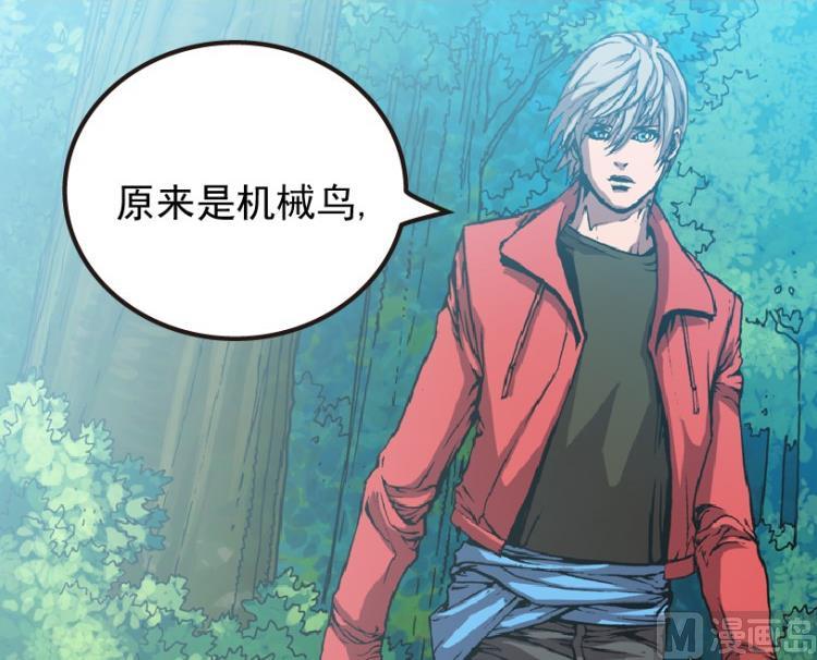 第56话(1/3)-第73话