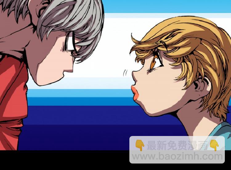 第58话(1/3)-第75话