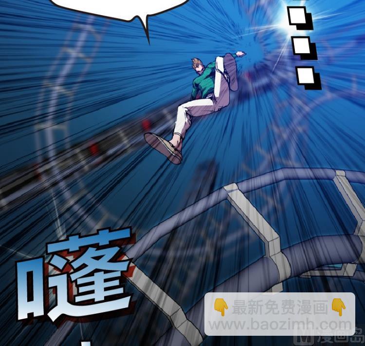 第60话(1/2)-第77话