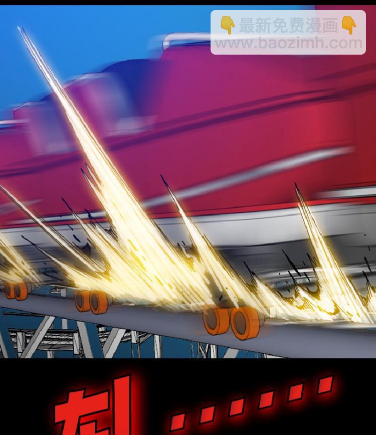 第60话(1/2)-第77话