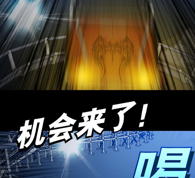 第60话(1/2)-第77话