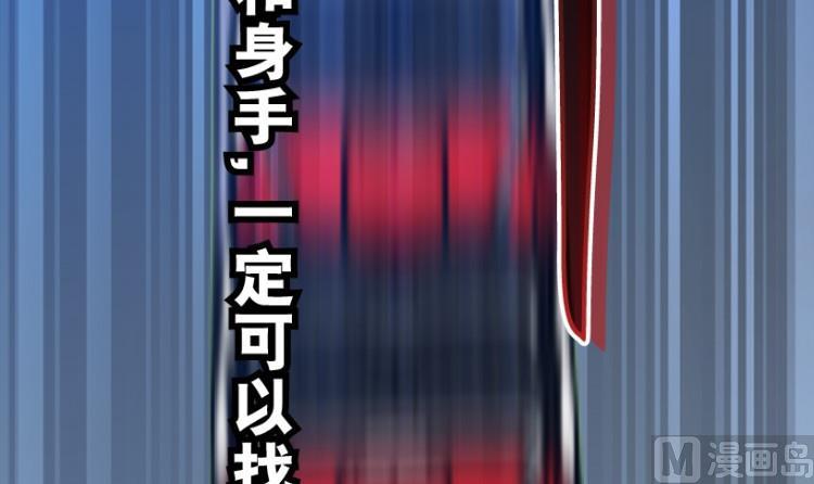 第60话(1/2)-第77话