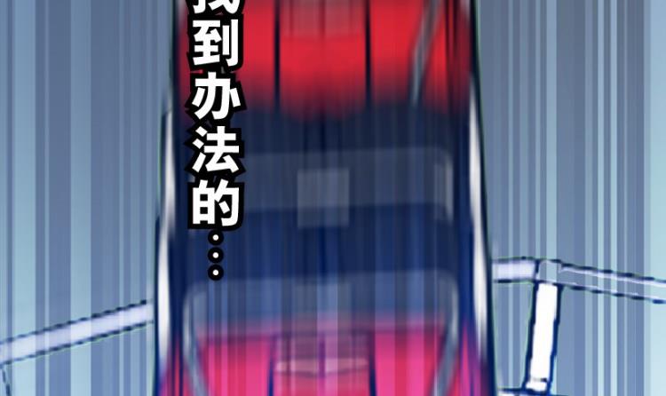 第60话(1/2)-第77话