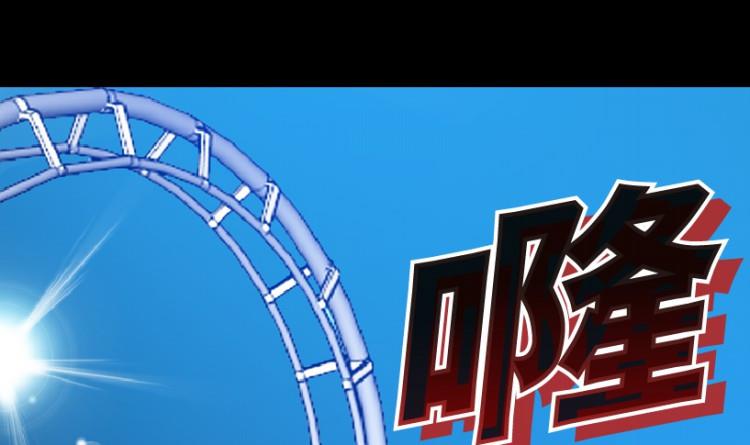 第60话(1/2)-第77话