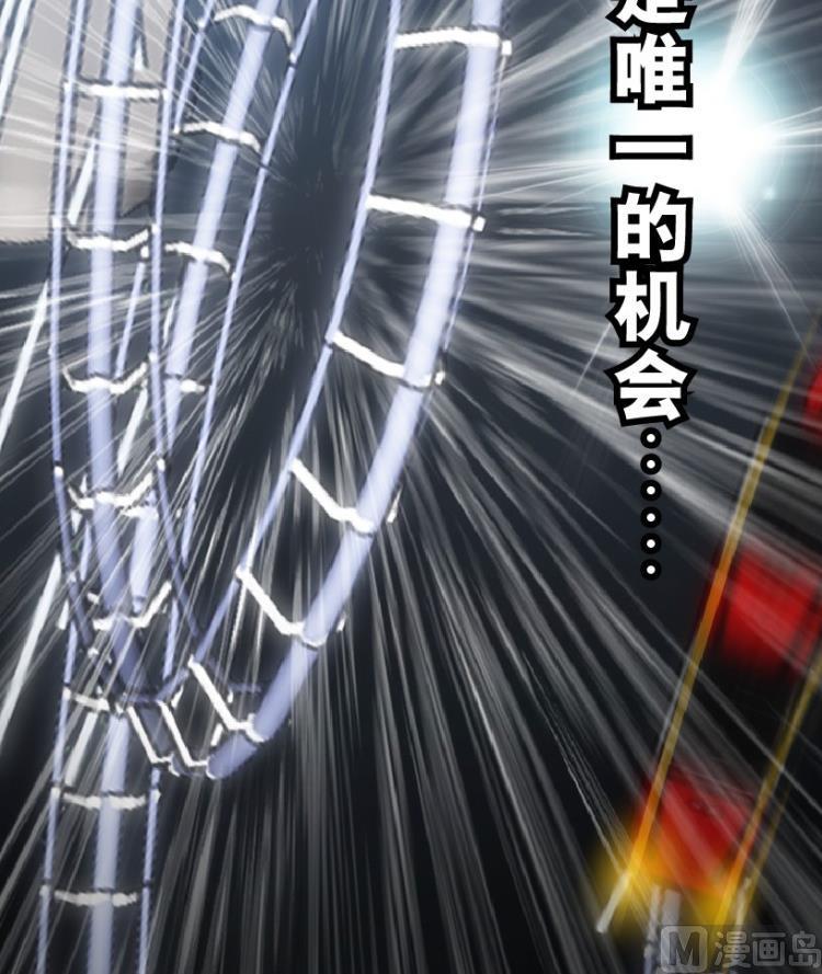 第60话(1/2)-第77话