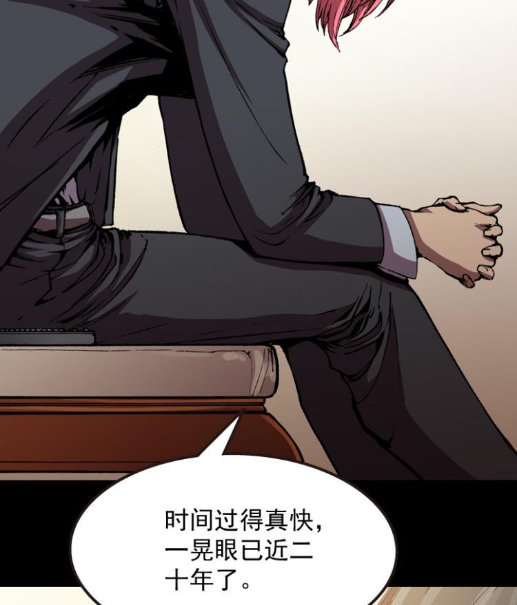 第62话(1/2)-第79话