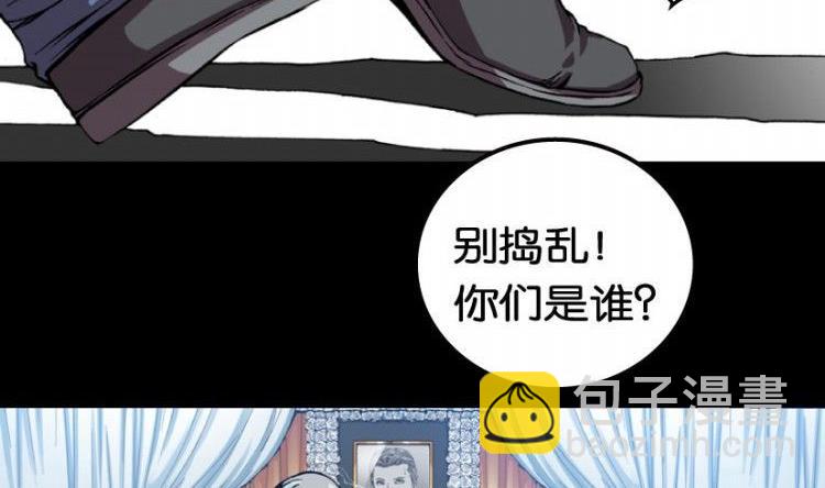 第09话(1/3)-第9话