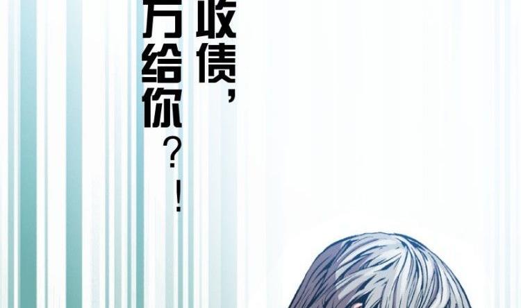 第09话(1/3)-第9话