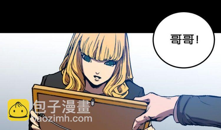 第09话(1/3)-第9话