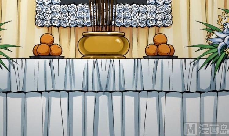 第09话(1/3)-第9话