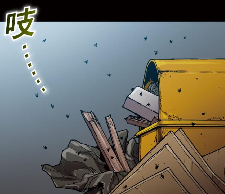 第68话(1/3)-第85话