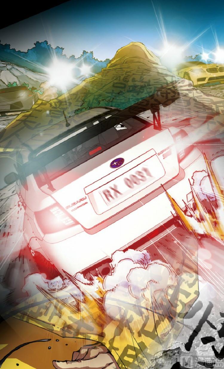 第70话(1/2)-第87话