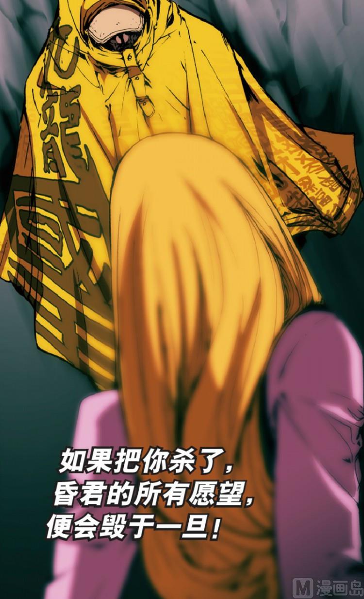 第70话(1/2)-第87话